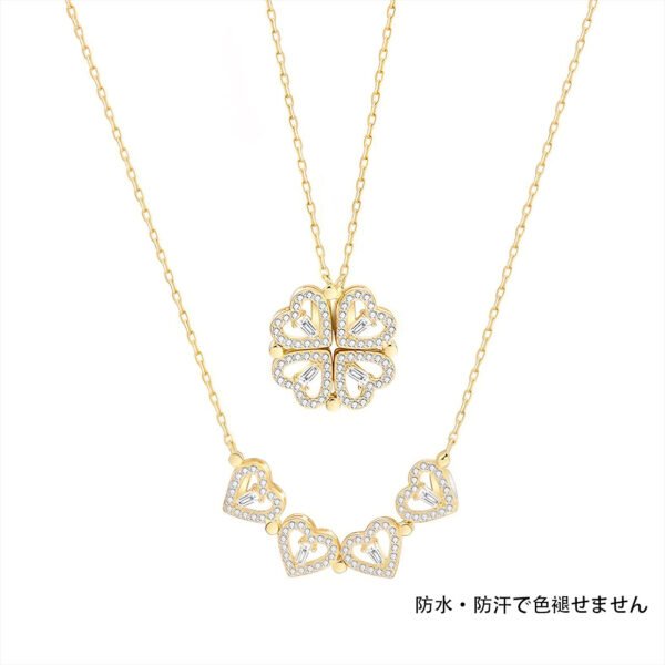 四葉のクローバーネックレス - 画像 (2)