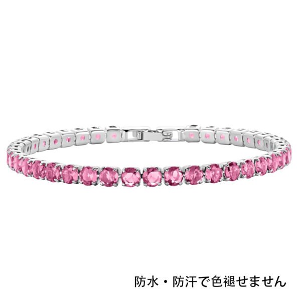 ピンクのジルコン ブレスレット - 画像 (4)