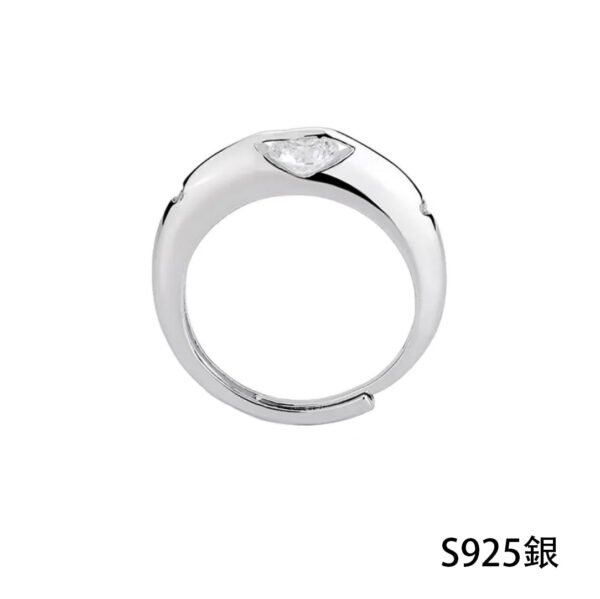 宇宙の星の回転リング - 画像 (2)