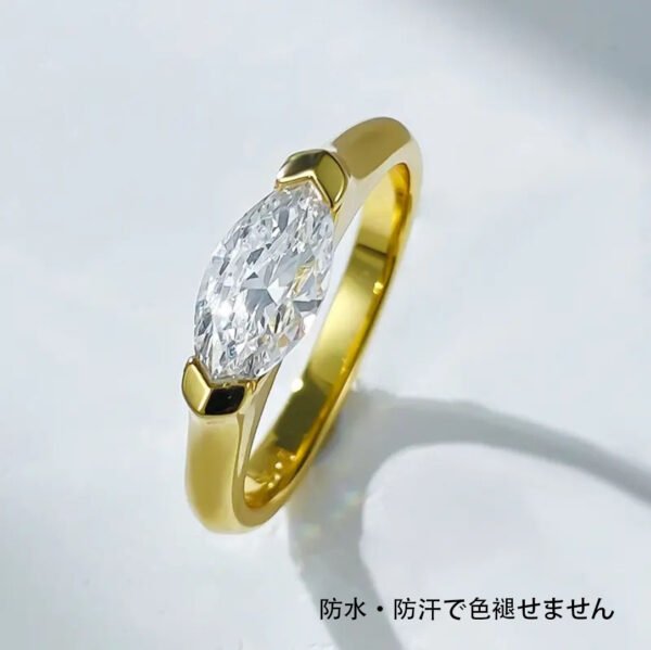 オープン調節可能なミスティックアイリング - 画像 (7)
