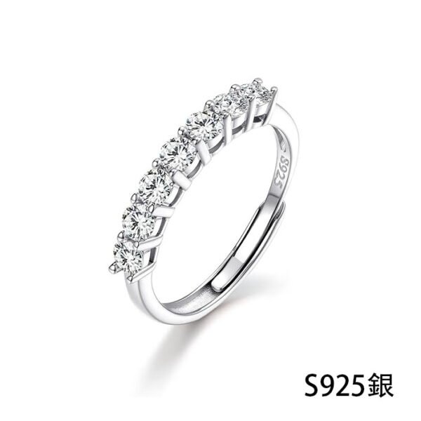 シンプルなセブンスターリング - 画像 (2)