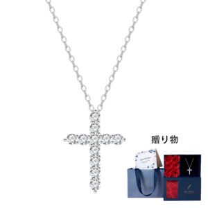ダイヤ十字架ネックレス