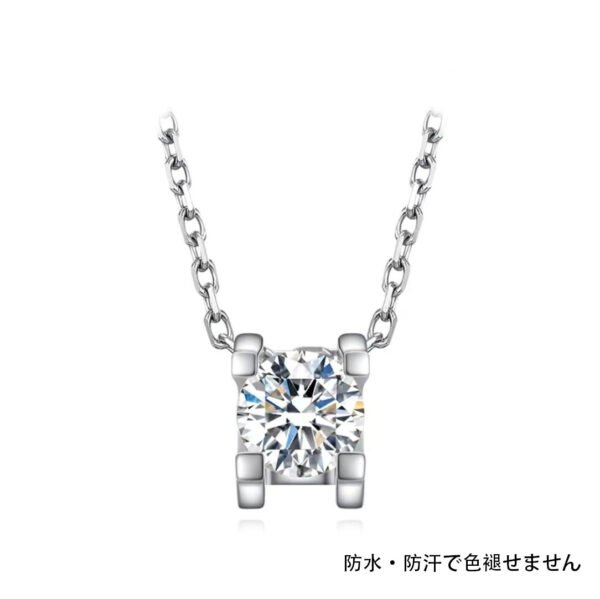 四爪留めネックレス - 画像 (3)