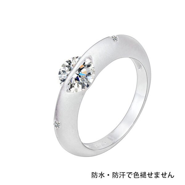 宇宙の星の回転リング - 画像 (3)