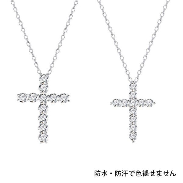 ダイヤ十字架ネックレス - 画像 (10)